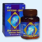 Хитозан-диет капсулы 300 мг, 90 шт - Агрыз